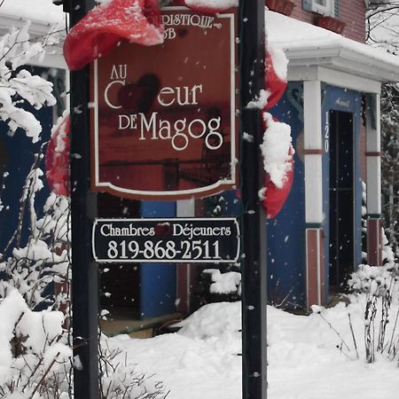 Au Coeur De Magog Bed & Breakfast Dış mekan fotoğraf